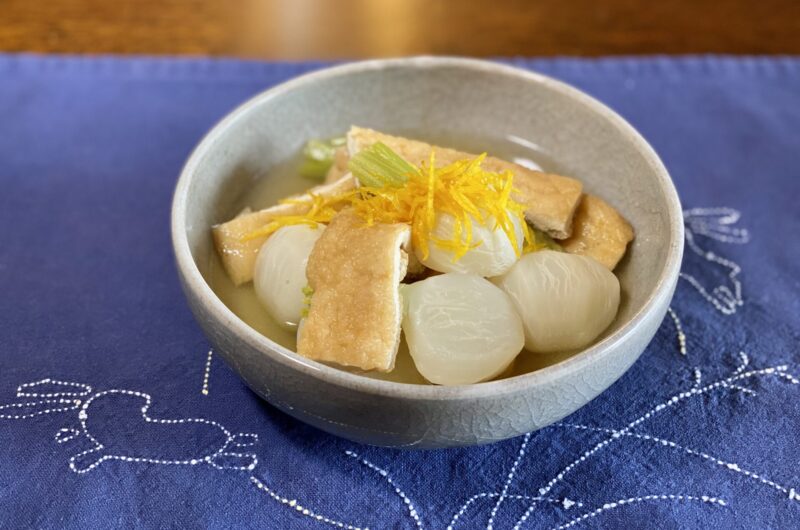 小かぶと薄揚げの煮物