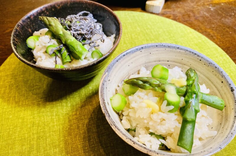 アスパラご飯